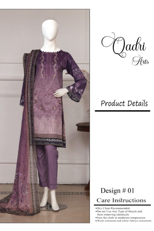 Premium Embroidered PE-4