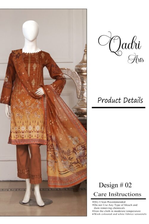 Premium Embroidered PE-3