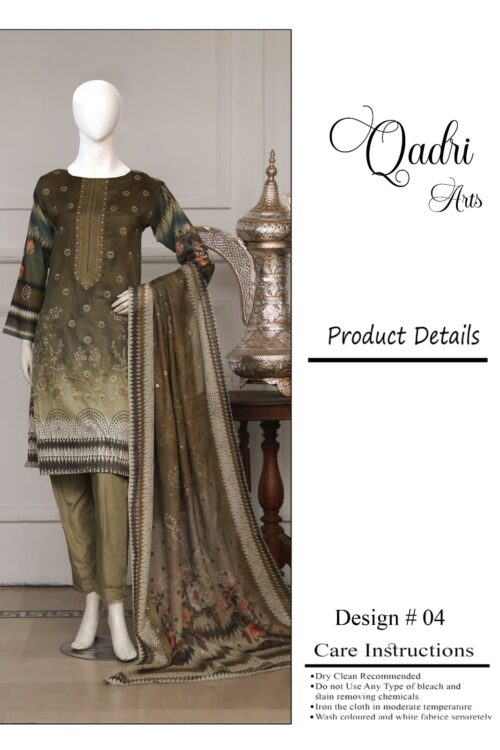 Premium Embroidered PE-1