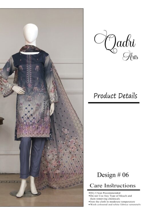 Premium Embroidered PE-7