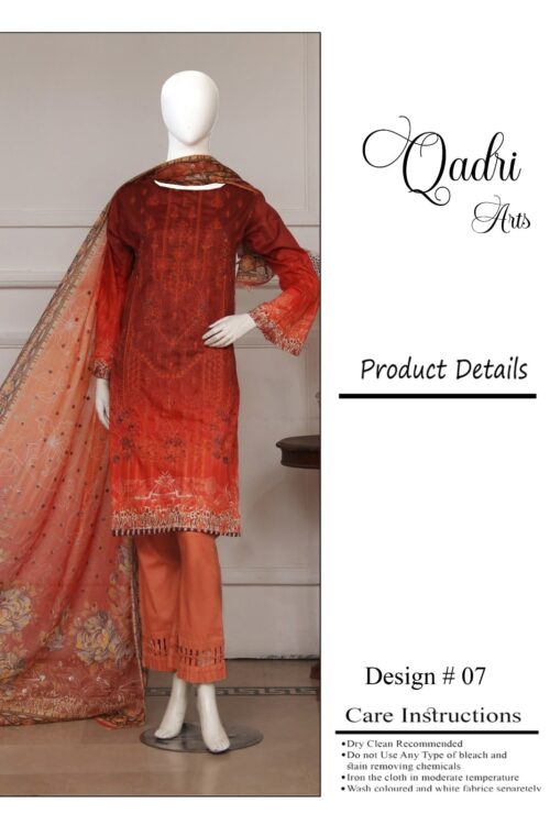 Premium Embroidered PE-6