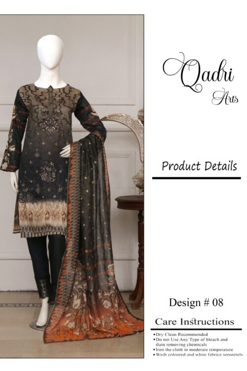 Premium Embroidered PE-5